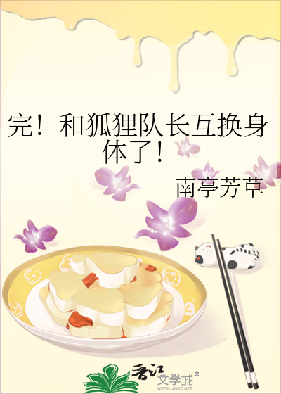战斗法则无限钻石