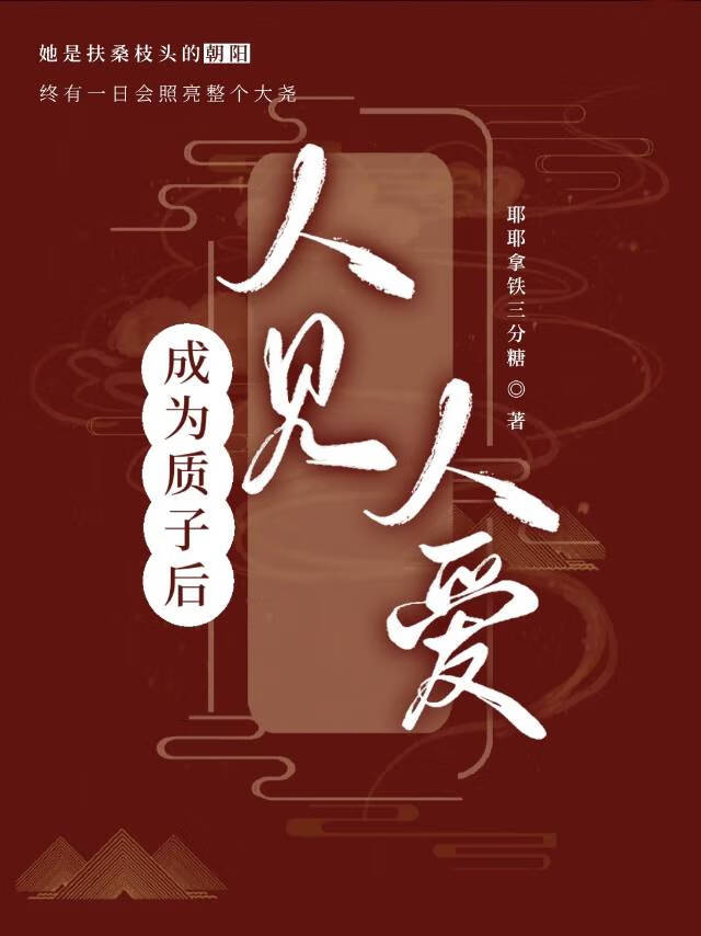 襄王活了多久