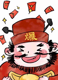 穿成一只仓鼠的小说