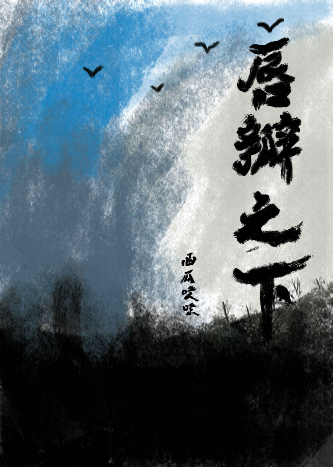唇瓣大小不一样怎么回事
