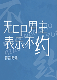 莫离什么意思