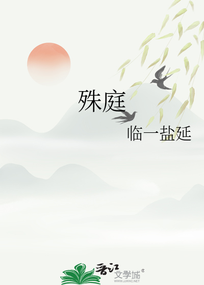 风熛多异色;霞衣不待缝
