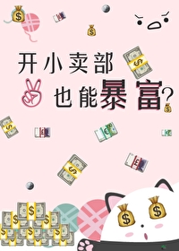 绑定交易txt百度云