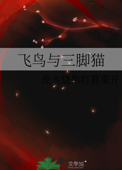 我在冥界当警察