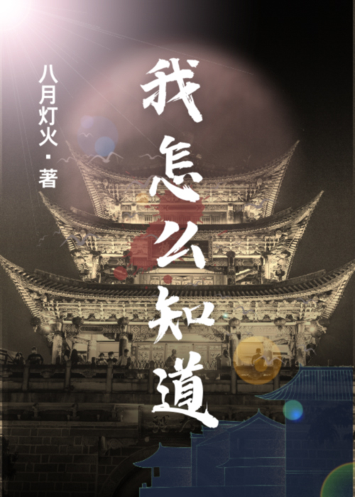 微信联系人对方删除了我怎么知道
