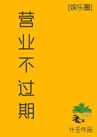 性冷淡的人会不会出轨