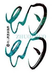 日日念君勿相忘