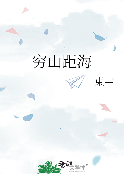 志之所趋
