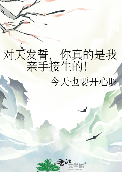支付宝逾期的怎么付款