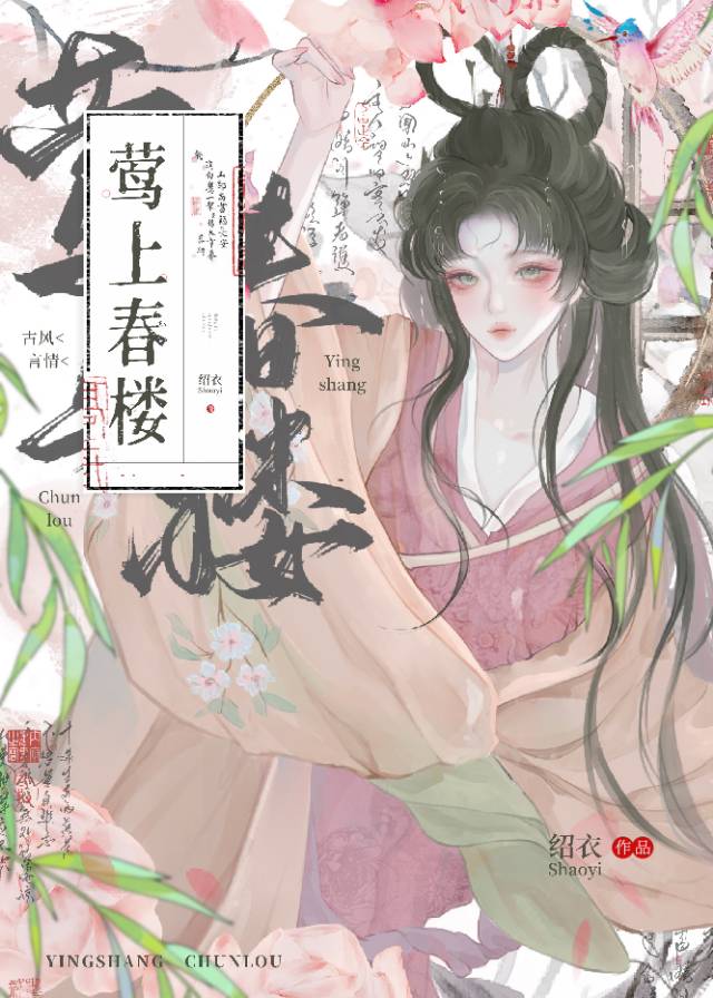 治失眠的小说